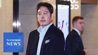 정용진, 오늘 대국민 사과…與, '불매 운동' 총공세 [뉴스퍼레이드]
