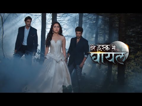 Tere Ishq Mein Ghayal epi_35