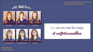 [THAISUB/Karaoke] Magic In Love (사랑의 마술) -APRIL(에이프릴)|by.tach2_we