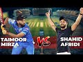 Shahid Afridi VS Taimour Mirza | Hard Ball King Vs Tape Ball King | Shahid Afridi