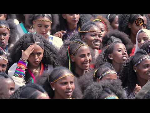 Birtukan mebrahtu አዋልዶ አብ ዓይኒ ዋሪ አክሱምAshenda