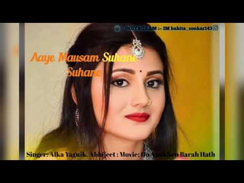 Aaye Mausam Suhane Suhane || Alka Yagnik || Abhijeet