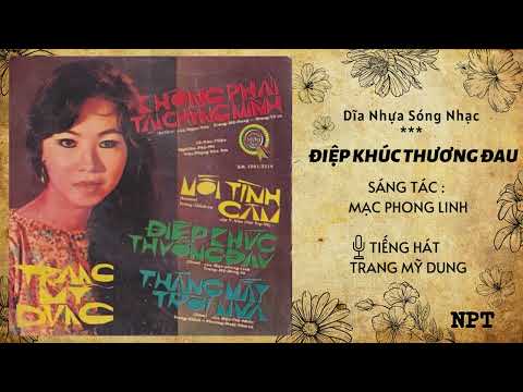 Thể hiện bởi Trang Mỹ Dung (trước 75)