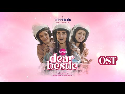 Dear Bestie OST