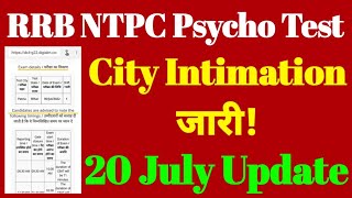 RRB NTPC Psycho Test City Intimation जारी