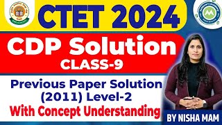 Ctet Paper 2023 CDP Section  Solution PYQ series Class-8 By Nisha Sharma Achievers Academy