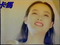 海南姑娘 中国好民歌 China Good Folk Song China Culture