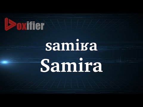 How to Pronunce Samira in French - Voxifier.com