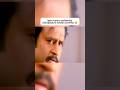 Arunachalam Friend Na Ivan Than Friend Arunachalam Rajinikanth Superstarrajini