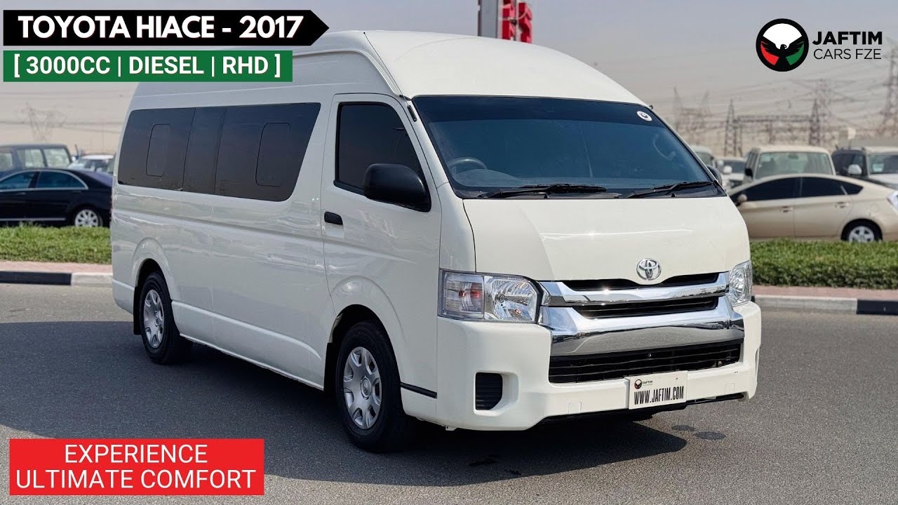 تويوتا هاياس PREMIUM CONDITION | RHD | 3.0L DIESEL ENGINE | 2017 | AUTOMATIC TRANSMISSION | 16 SEATERS video