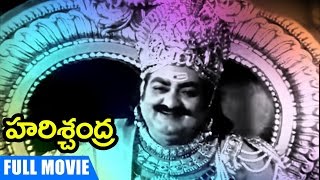 Harischandra Telugu Full Movie  SV Ranga Rao  Laks