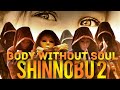 Body Without Soul Lyrics