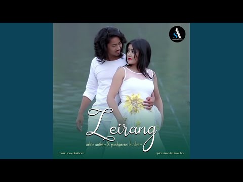 Leirang