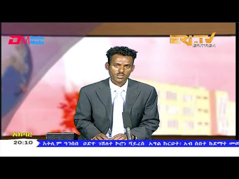 News in Tigre for April 2, 2020 - ERi-TV, Eritrea