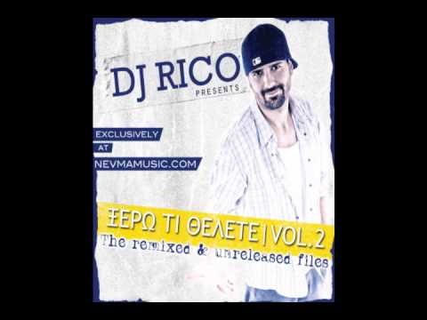 Goin'Through - Den katalabainw New version 2012 (The demo Dj Rico)