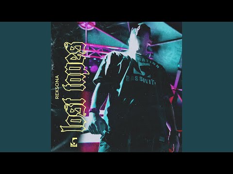 Video thumbnail for Kraj