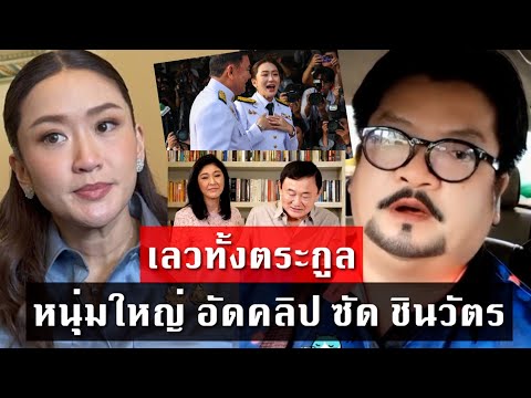 ��ԡ���ʹ٤�Ի�Դ���