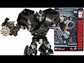 Studio Series Ironhide The RAREST Bayverse Autobot