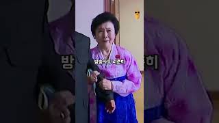 Download lagu 북한 간판아나운서의 불륜생활 mp3 Download lagu 북한 간판아나운서의 불륜생활 mp3