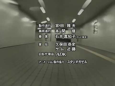 [VOSTFR] Air Gear ED #1 - (SkankFunk - SKY-2-HIGH)