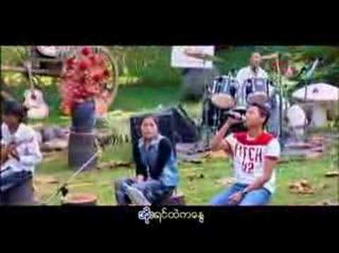 phyo gyi ... tat saint saint yin htee wae