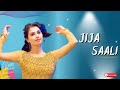 JIJA SALI OFFICIAL AUDIO Nonu Rana Hardy New Haryanvi Song Haryanvi Dance Song RMH