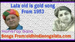 Badi Barbadiyan Lekar Meri Dunia Men Lata old is gold song