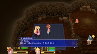 [素人実況]聖剣伝説2[リメイク]＃3