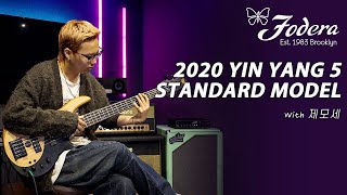 Video thumbnail for 제모세 (Moses Che) - JG's loop l Fodera 2020 Yin Yang 5 Standard Bass Model Demo by Music Force Official