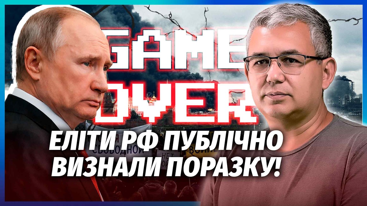 💥ГАЛЛЯМОВ: СКОРО ПОБАЧИМО ЗАМІНУ ПУТІНУ! Диктатор СЕРЙОЗНО ЗДАВ. Вже кричат