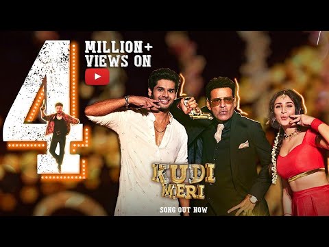 Kudi Meri (Song)| Dhvani, Abhimanyu, Manoj Bajpayee, Ganesh, Lijo, Chetas, Kumaar, Yash