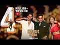 Kudi Meri Song Dhvani Abhimanyu Manoj Bajpayee Ganesh Lijo Chetas Kumaar Yash