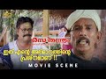 ഇത് എന്റെ അഭിമാനത്തിന്റെ പ്രശ്നമാണ് 