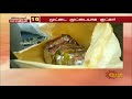 ஸ்ரீபெரும்புதூரில் 15 லட்சம் மதிப்பி�