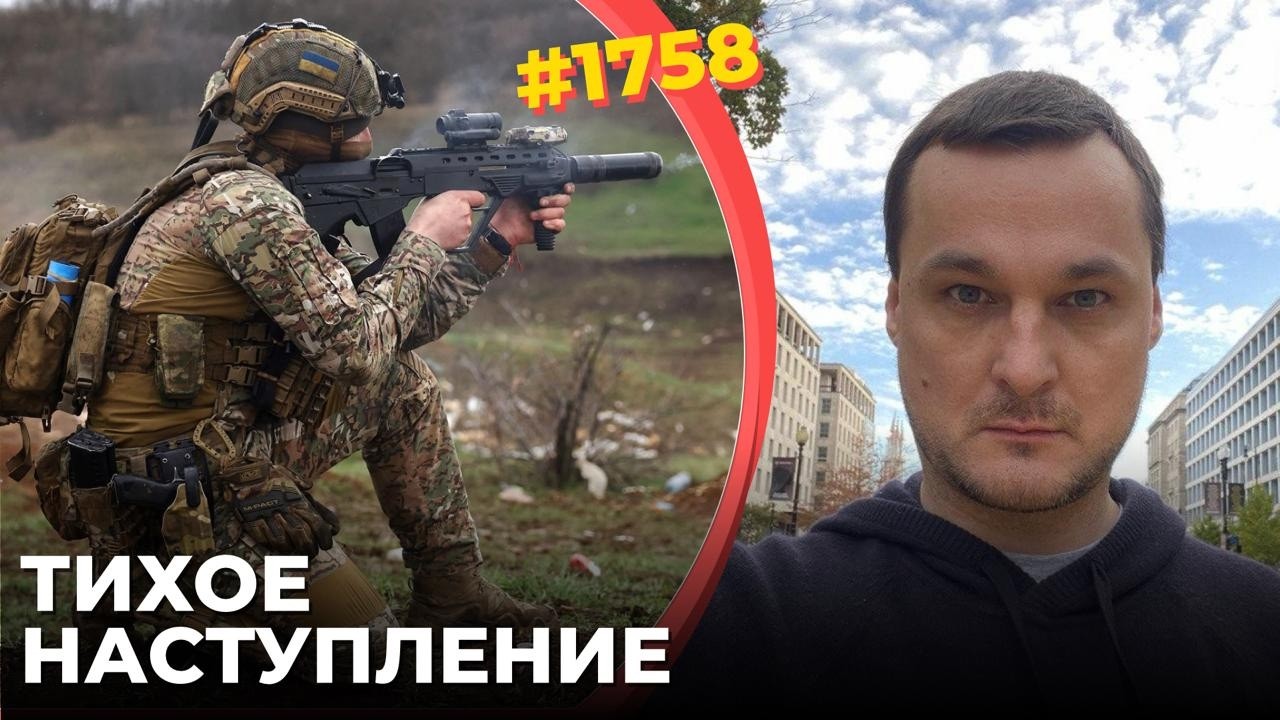 Генералы ВС РФ прозевали операцию ВСУ | Z-блогеры в легкой панике: фронт трещи