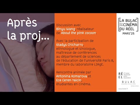 Après la proj... « About the Pink Cocoon »