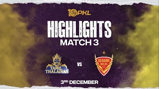 Download lagu Match Highlights: Tamil Thalaivas vs Dabang Delhi K.C. | December 3 | PKL Season 10 mp3