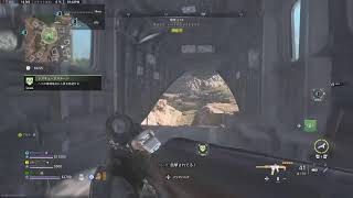 codmw2　ソロか野良DMZを少しだけ！
