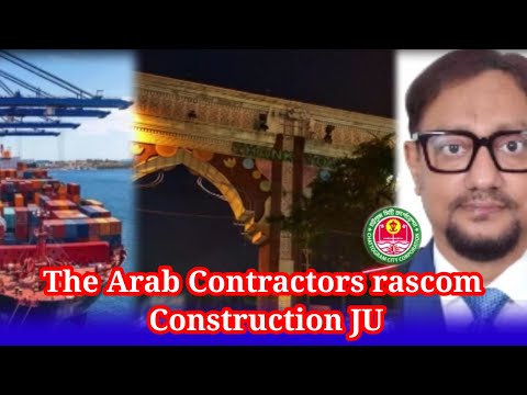 The Arab Contractors rascom Construction JU