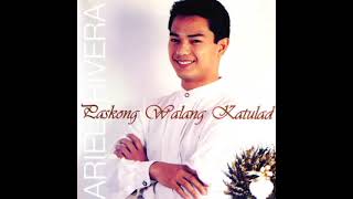 Sana Ngayong Pasko (1993) - Ariel Rivera