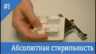 Ссылка