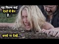 Even Lambs Have Teeth 2015 Full Hollywood Movie Explained In Hindi Fm Cinema Hub