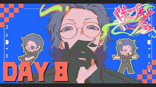 Download lagu 【#ビギニングラセフ】DAY9 - 決着のつけ方【式 遊良】 mp3