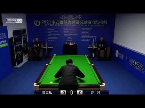 Fan Zhisong VS Su Ling - Play Off - Joy Cup 2021 Chinese Pool Masters Hangzhou Station