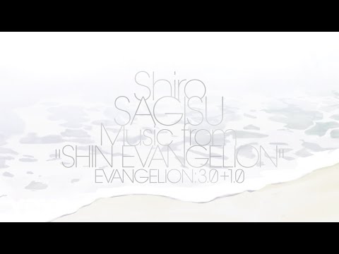 tema principale: orchestra dedicata ai maestri | Shiro SAGISU Music from "SHIN EVANGELION"...