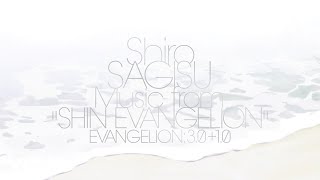 tema principale: orchestra dedicata ai maestri | Shiro SAGISU Music from "SHIN EVANGELION"...