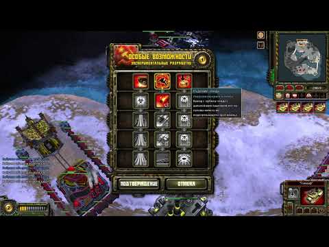 All Maps vs DutchArmy123