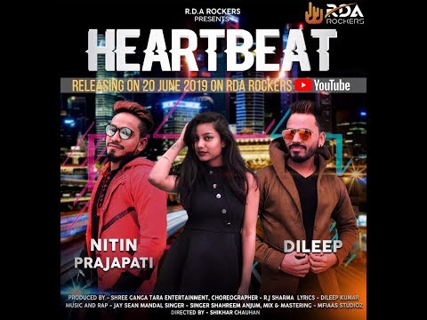 aanchal hearbeat