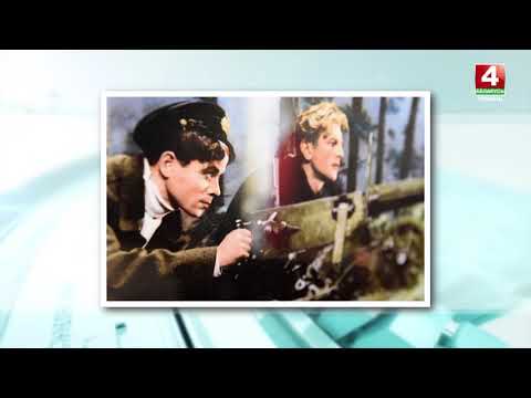 Умер Заслуженный артист БССР Фёдор Иванов видео