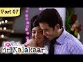 Love U Mr Kalakaar Part 07 09 Bollywood Romantic Hindi Movie Tusshar Kapoor Amrita Rao